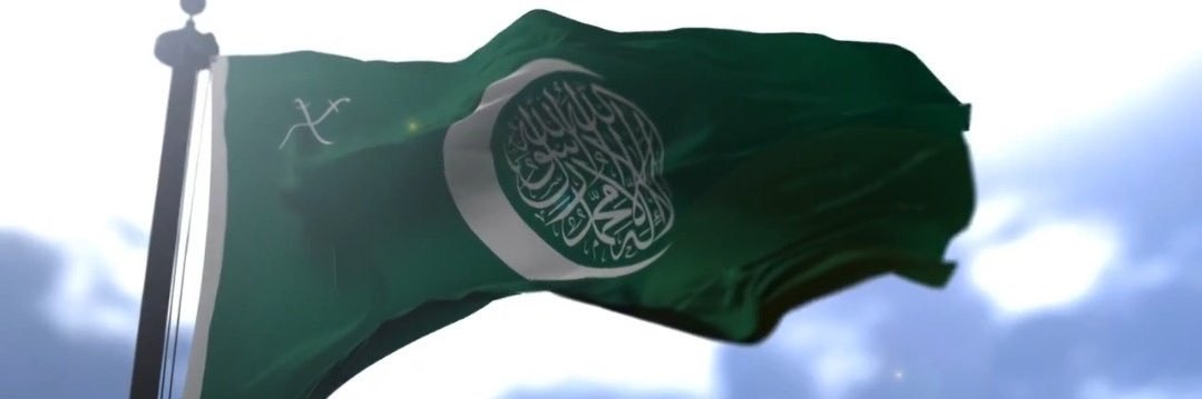 Tarek Habib's banner