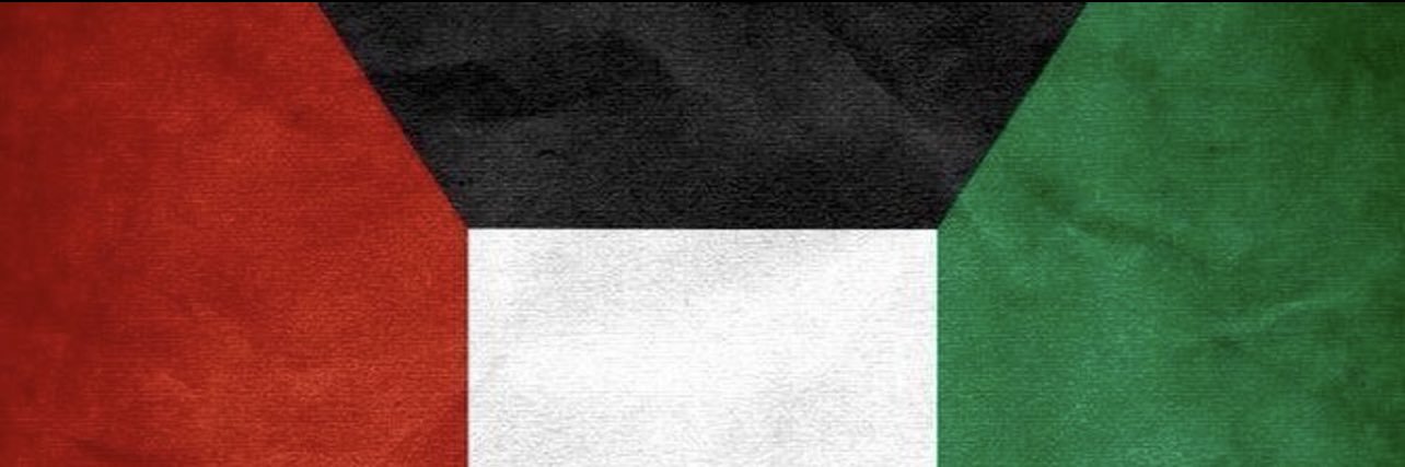 عبدالله الرويشد's banner