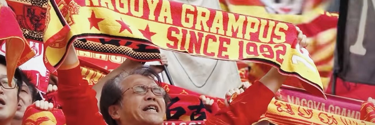 くっつぅ〜's banner