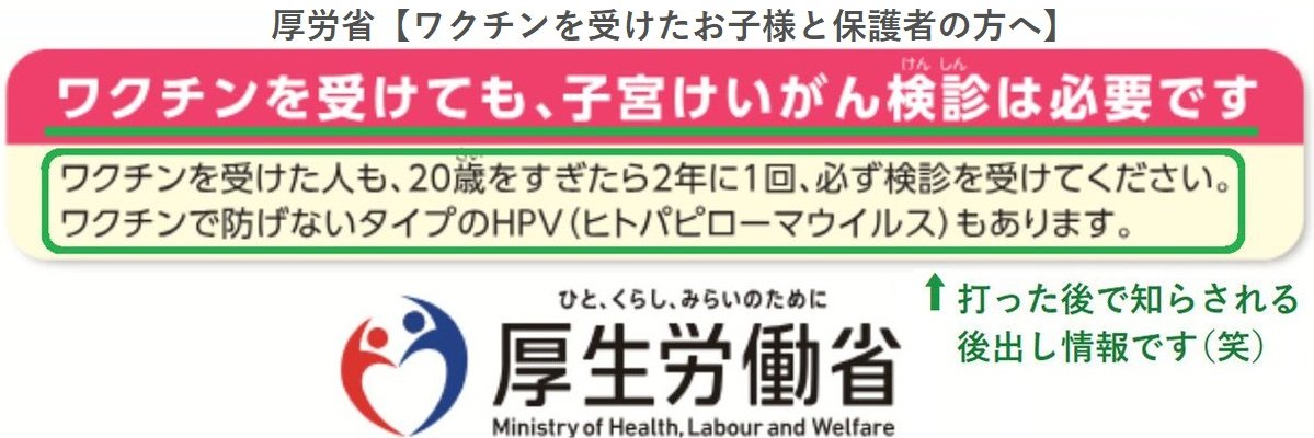まさ's banner