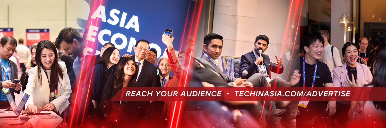 Tech in Asia's banner