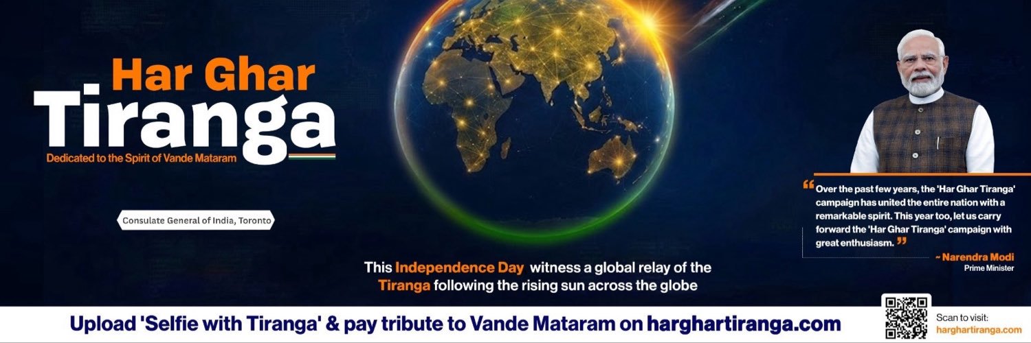 IndiainToronto's banner