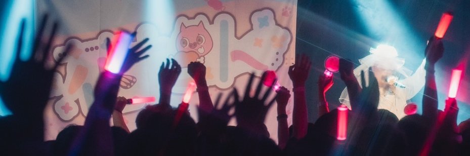 花たん🌻🍖's banner