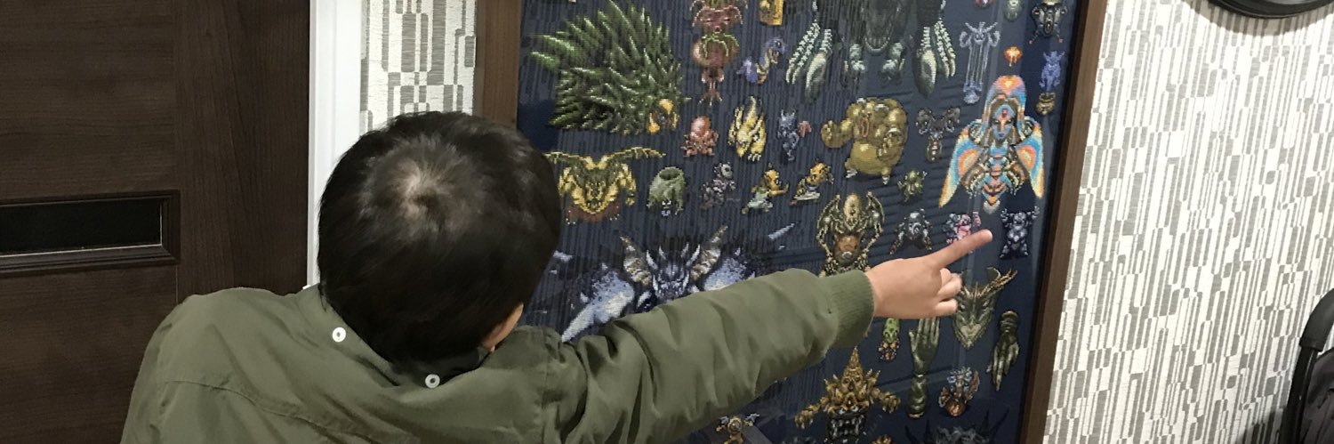 いくしー's banner