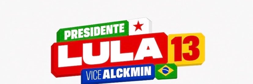 Marx ™'s banner