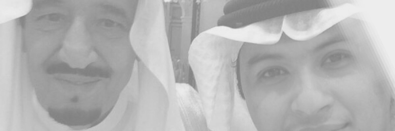 salem | سالم باحميش's banner