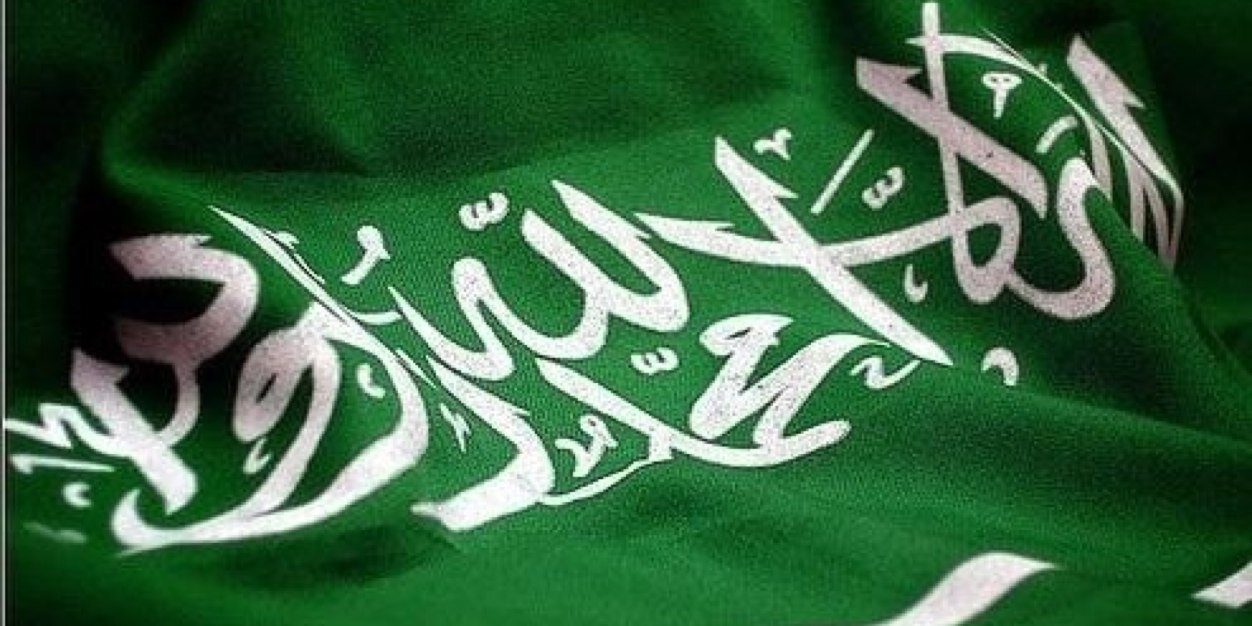 وليدالسبيعي🇸🇦💛💙's banner