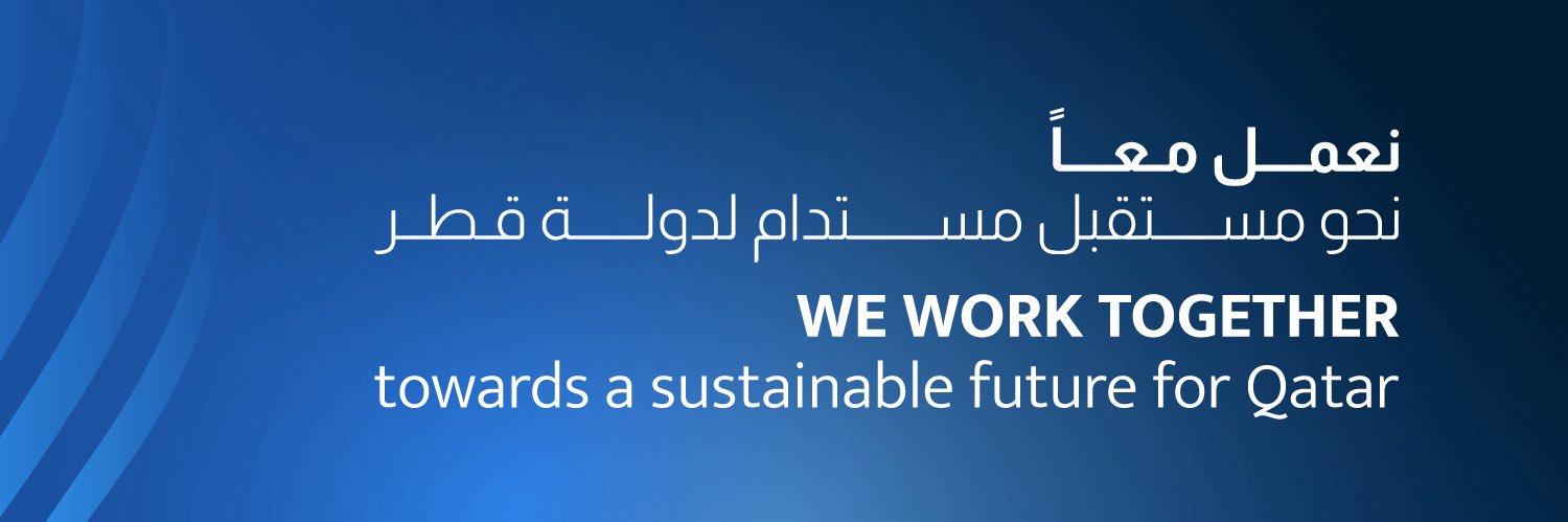 بنك قطر للتنمية's banner