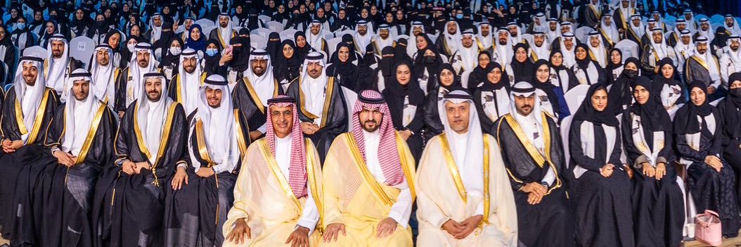 صالح السميح's banner