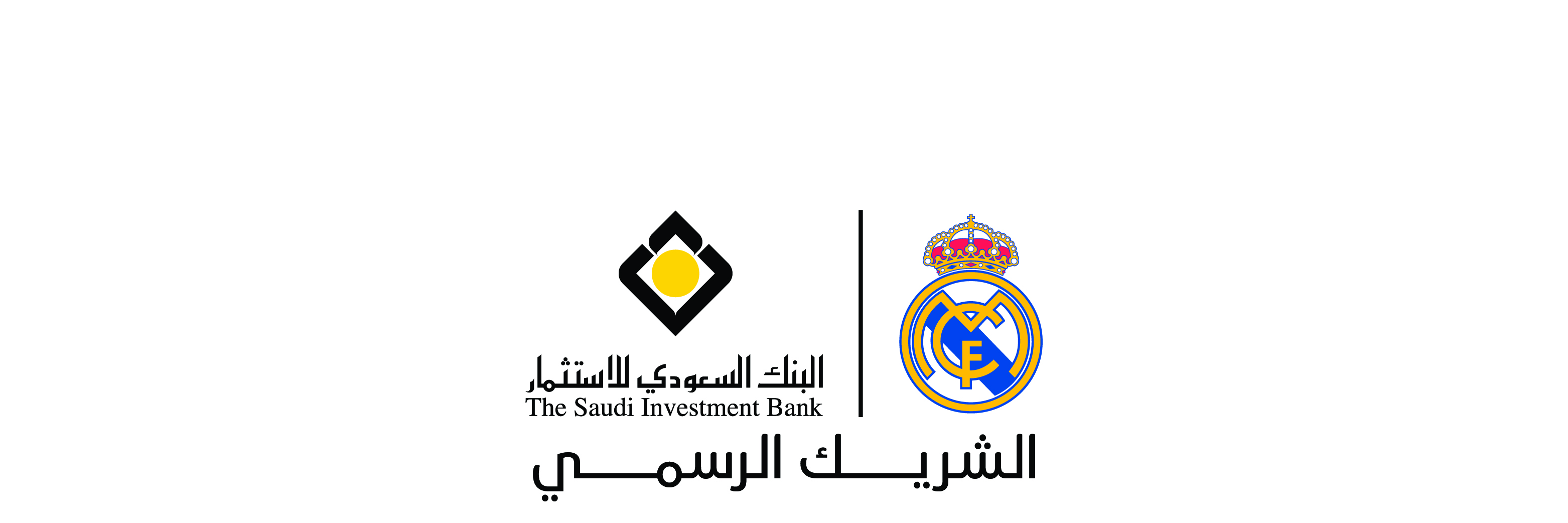 البنك السعودي للاستثمار's banner