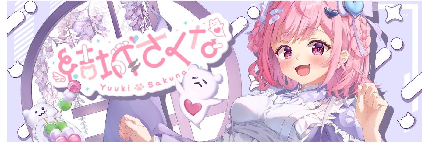 🎀🐾湊あくあ单推人⚓'s banner
