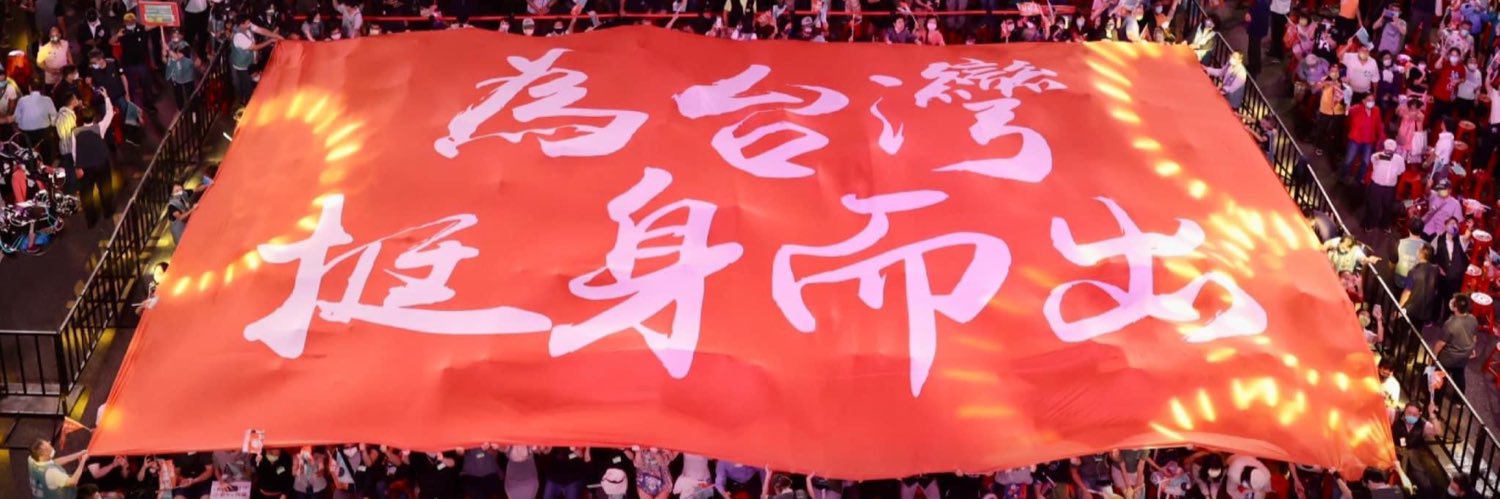 李小克's banner