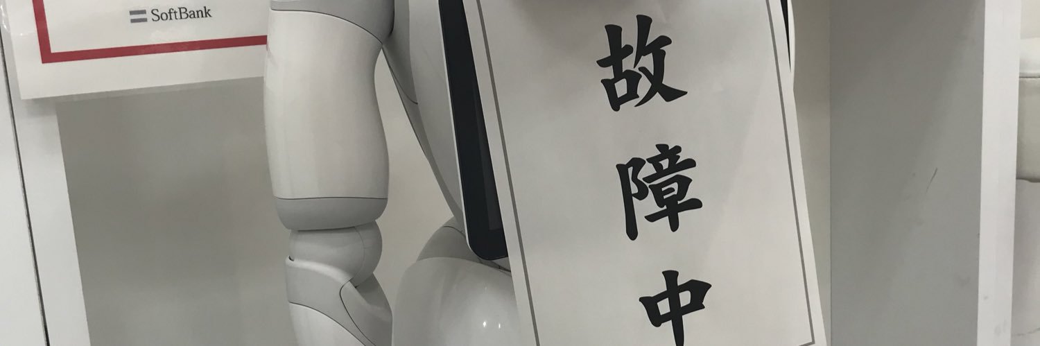 ぱるぱる@'s banner