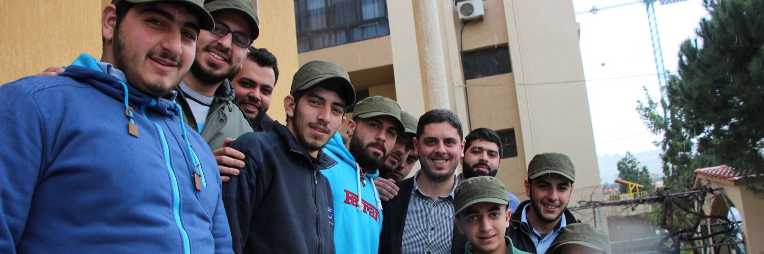mhammad atoui's banner