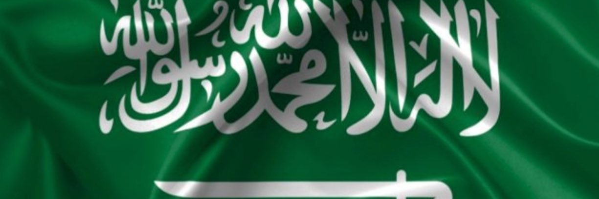 عبدالله بن عاصي's banner