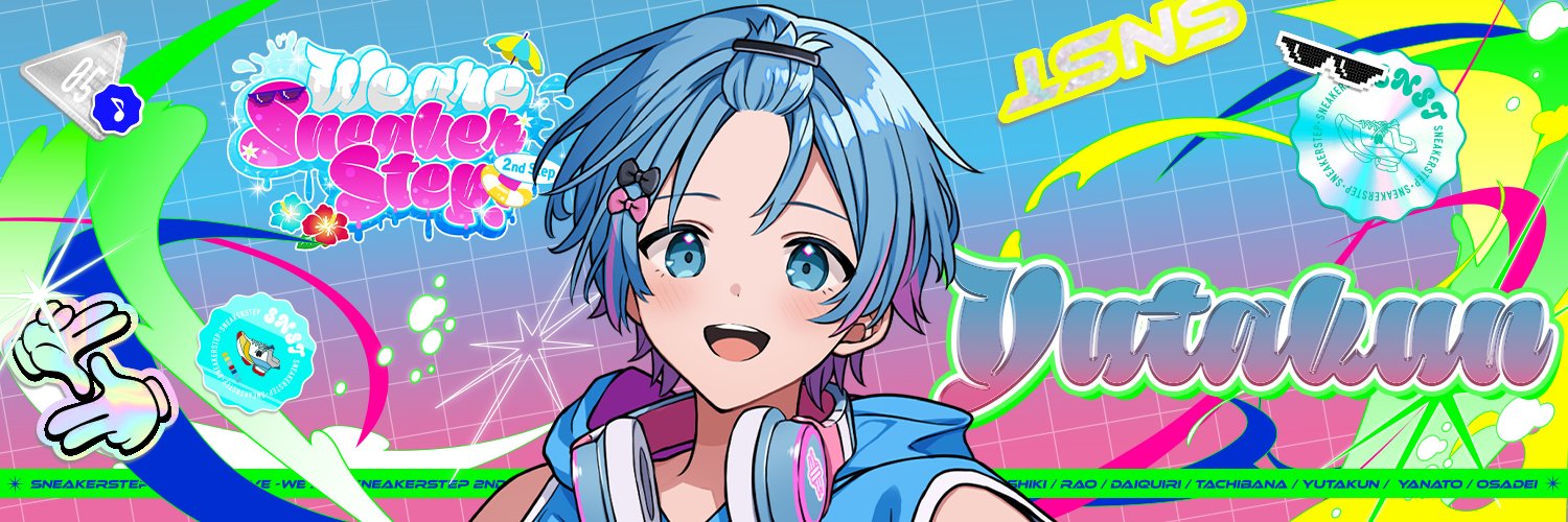ゆたくん@すにすてZepp4大都市ツアー's banner