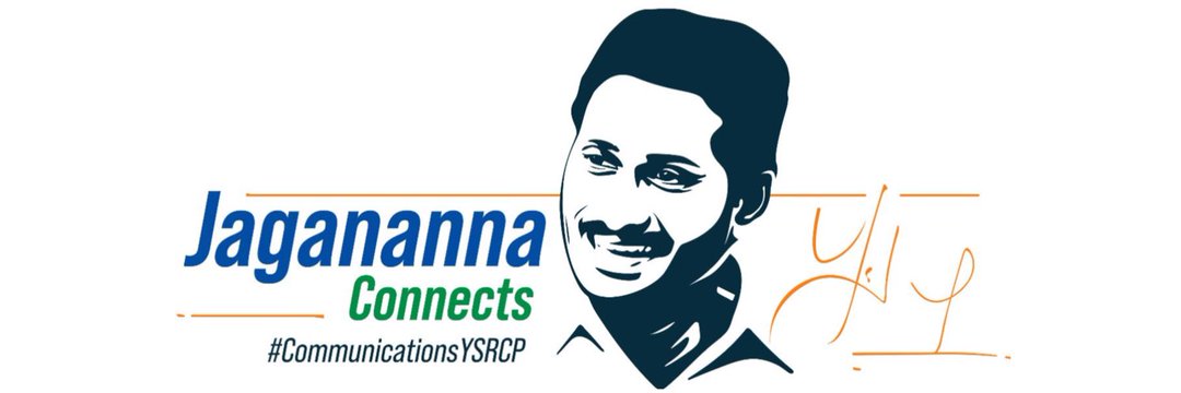 Jagananna Connects's banner