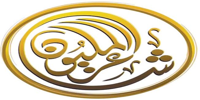 محمد الحجاجي's banner