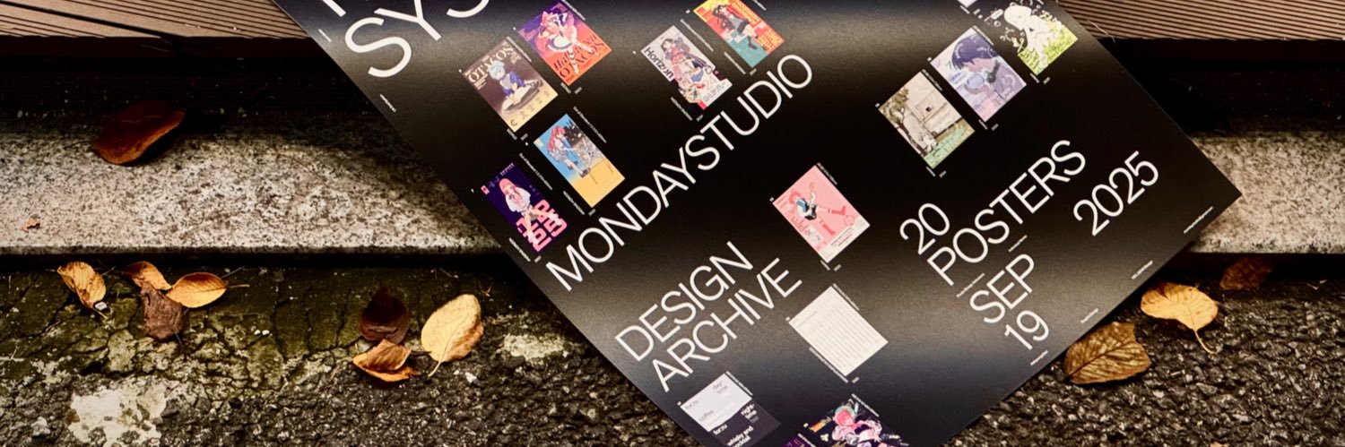 mondaystudio's banner