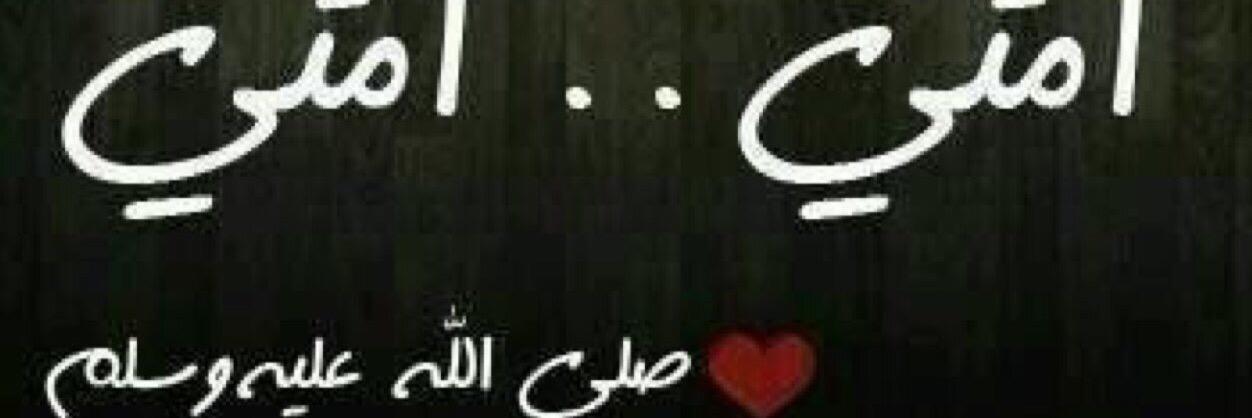 خالد،بن،عبدالعزيز CR7𓃵's banner