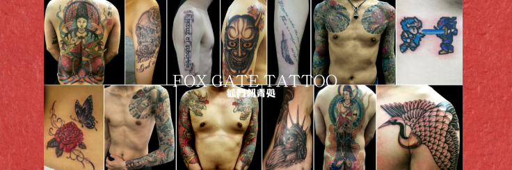 新宿タトゥー FOX GATE TATTOO⛩'s banner