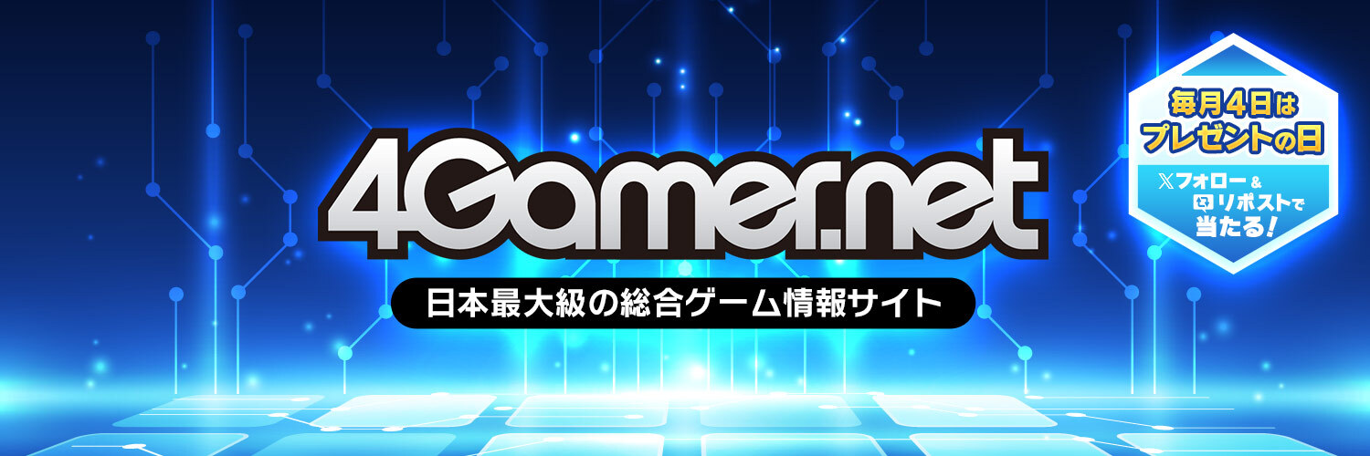 4Gamer's banner