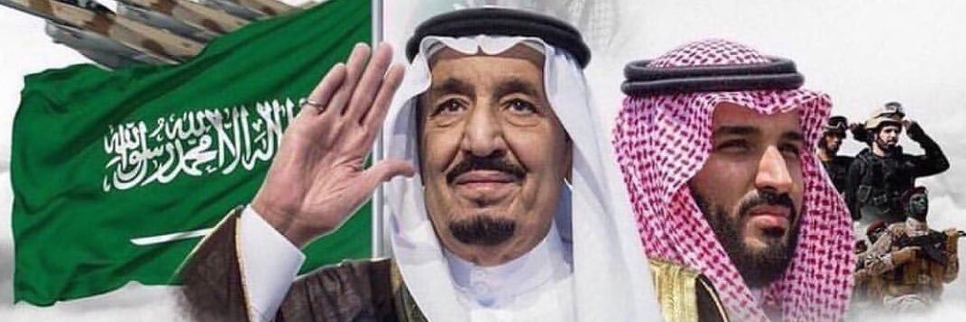 عبدالكريم الفالح's banner