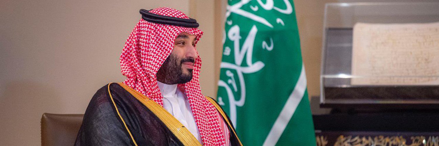 علي الغامدي's banner