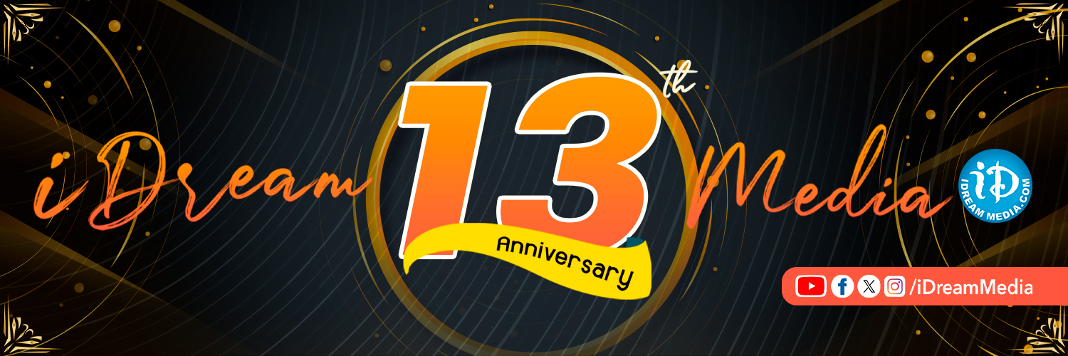 iDream Media's banner