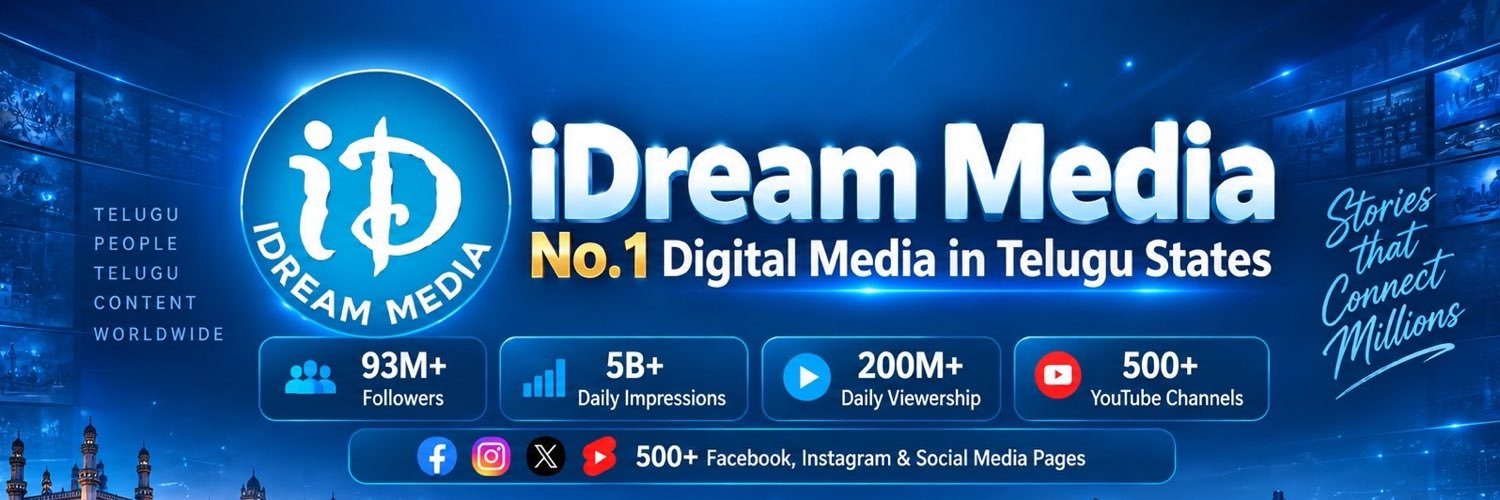 iDream Media's banner