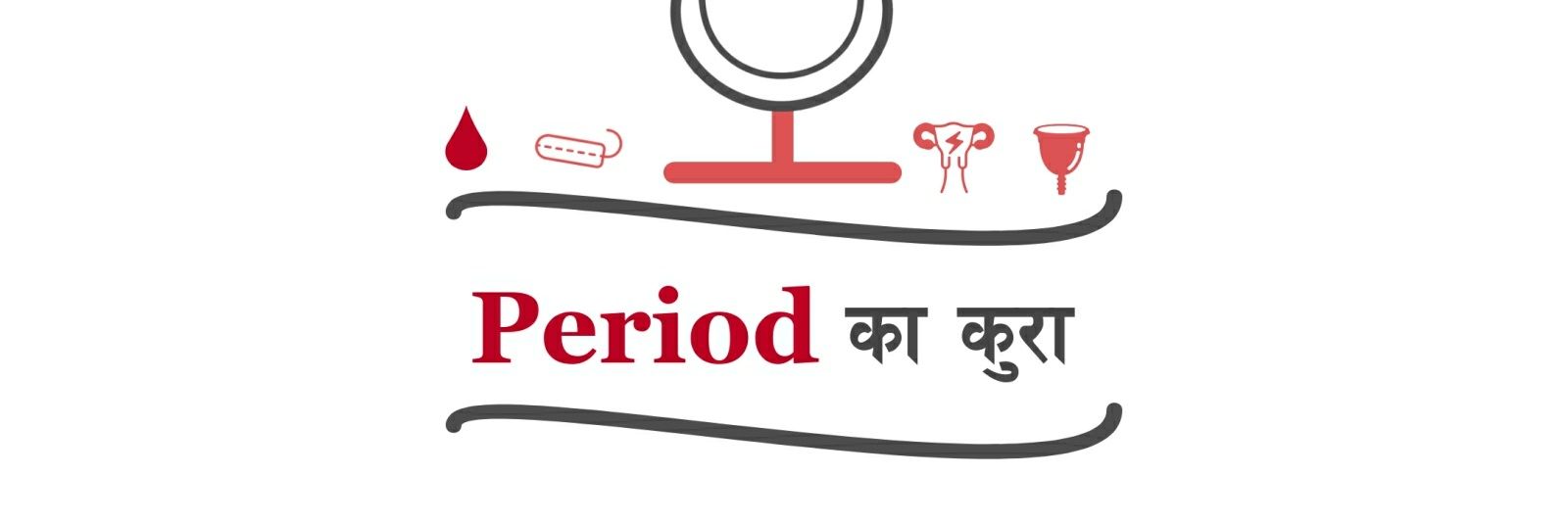 Shristi Kafle's banner