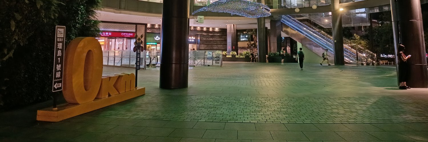 黒色中国's banner