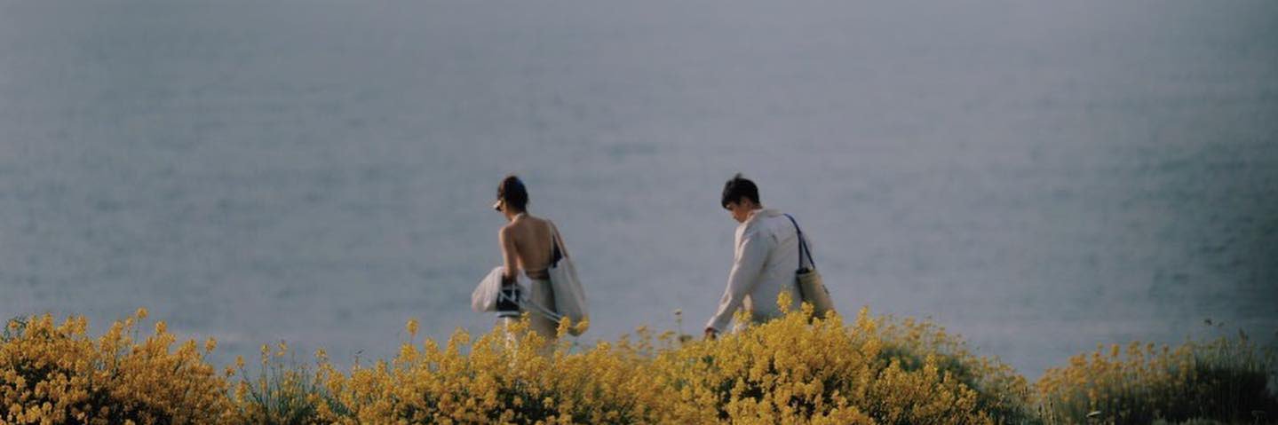 ตะปอหล่ะ's banner