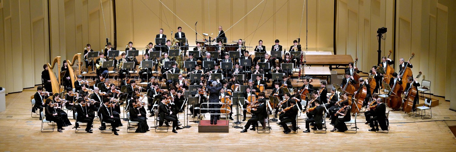 NHK交響楽団 NHK Symphony Orchestra, Tokyo's banner