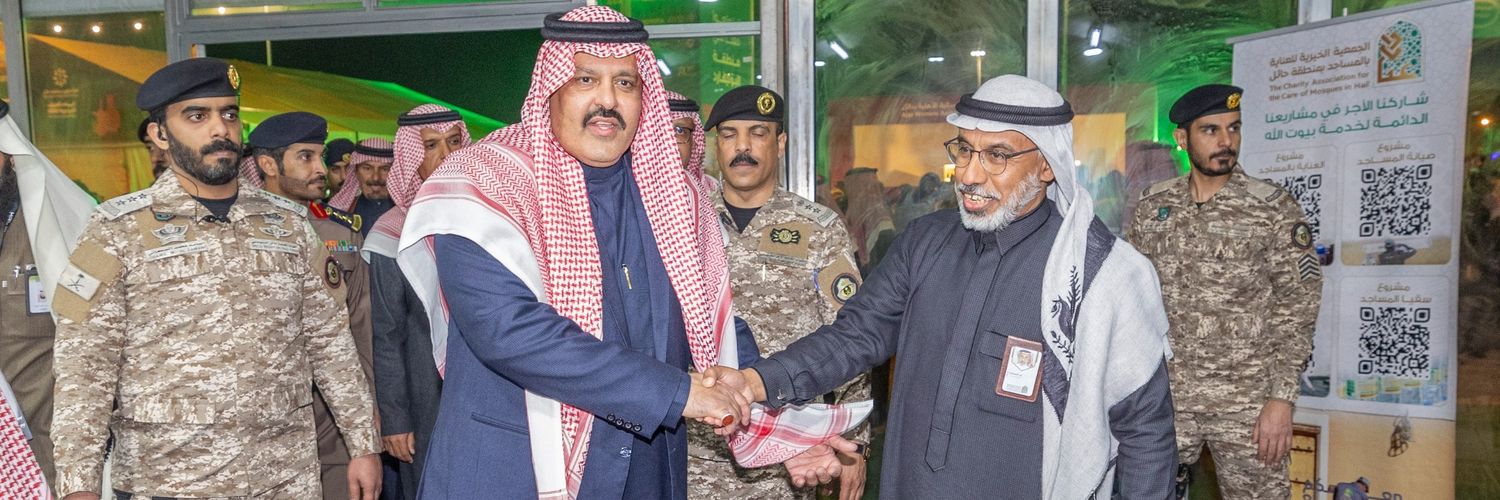 بدر العجلان -اعلامي's banner