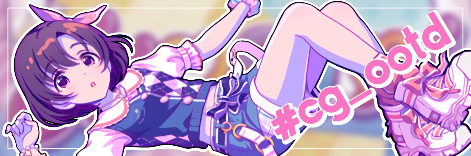 いずみ@デレステ10th千秋楽両日's banner