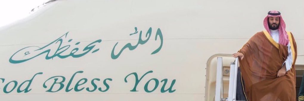 ~ بن سعود🇸🇦's banner