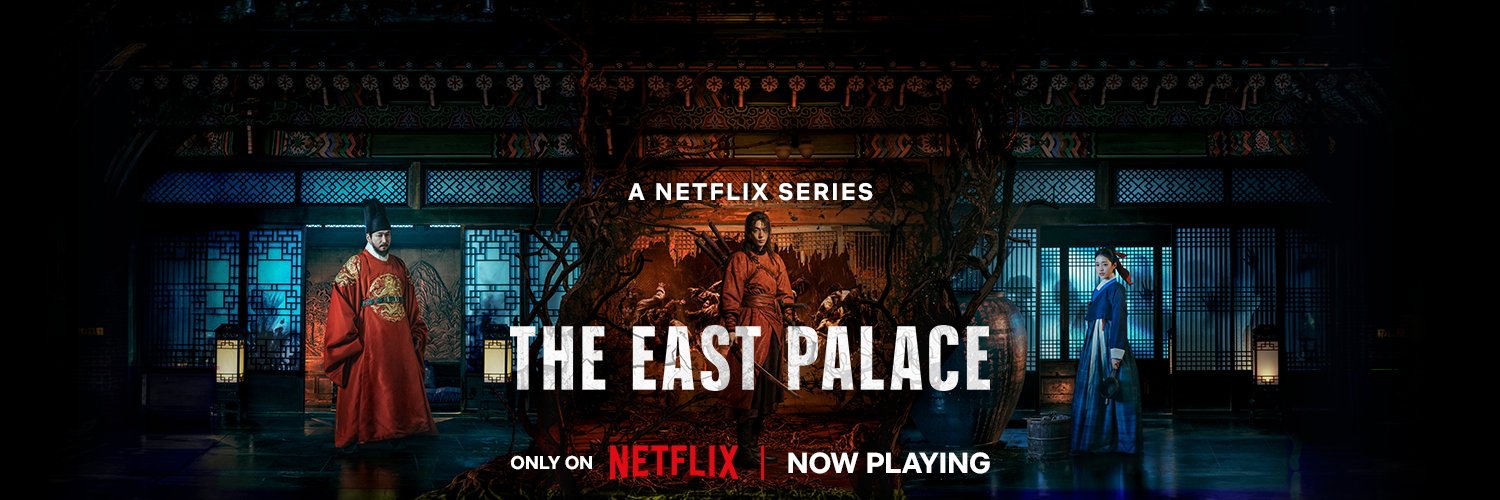 Netflix Malaysia's banner
