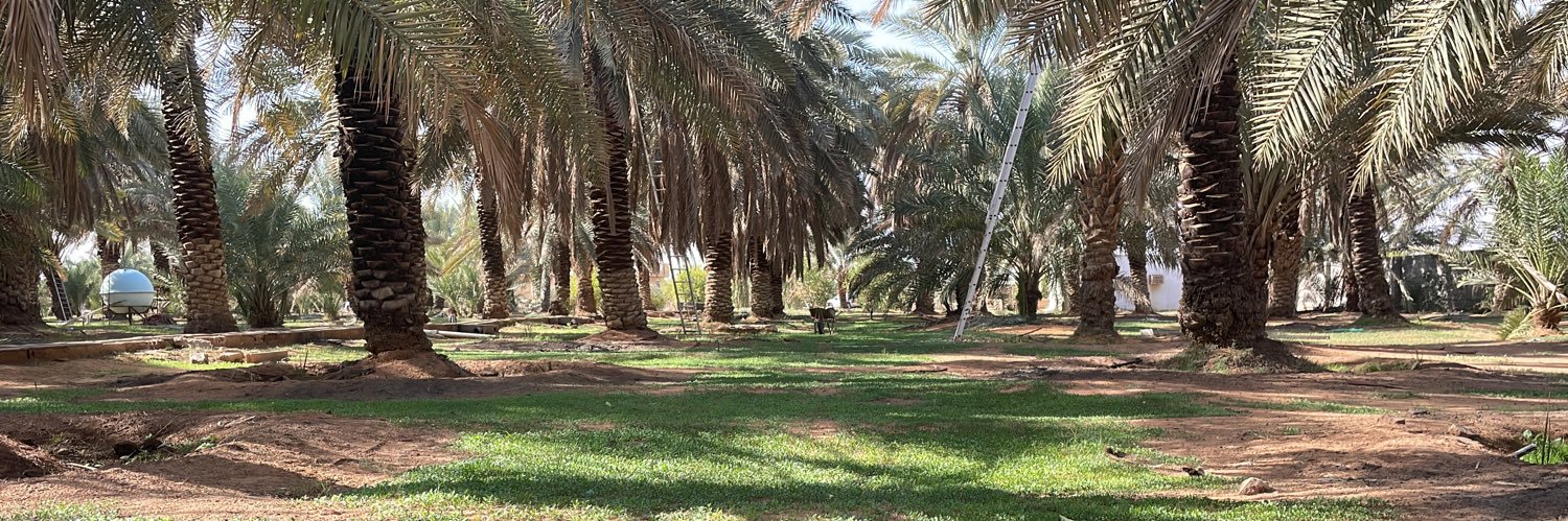 ابراهيم المعيقل's banner