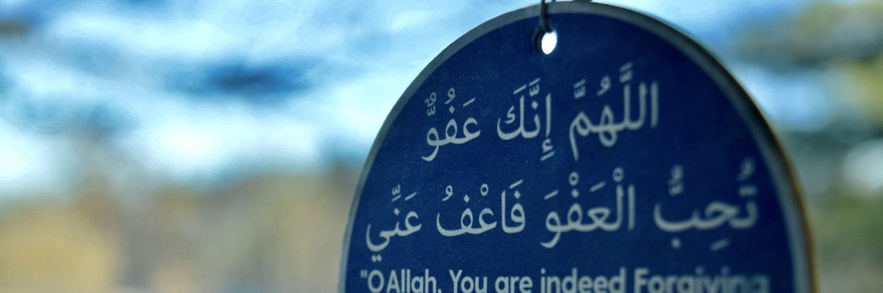 حسن السلطان| Hassan Alsultan's banner