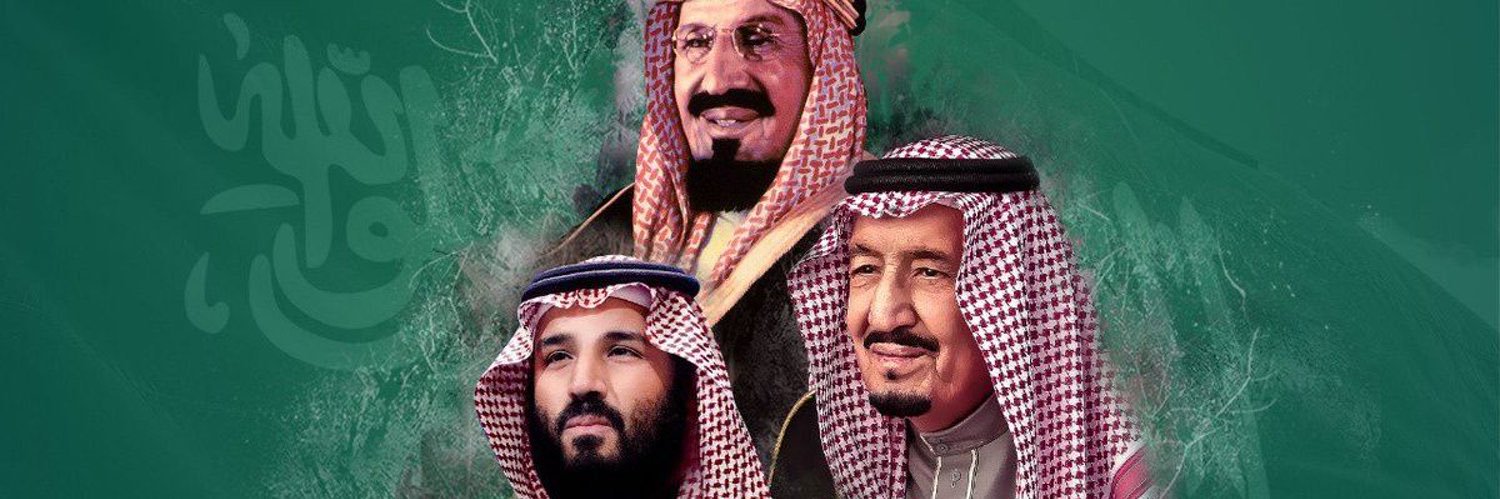 عبدالرحمن المالكي's banner