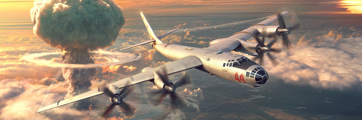 War Thunder's banner