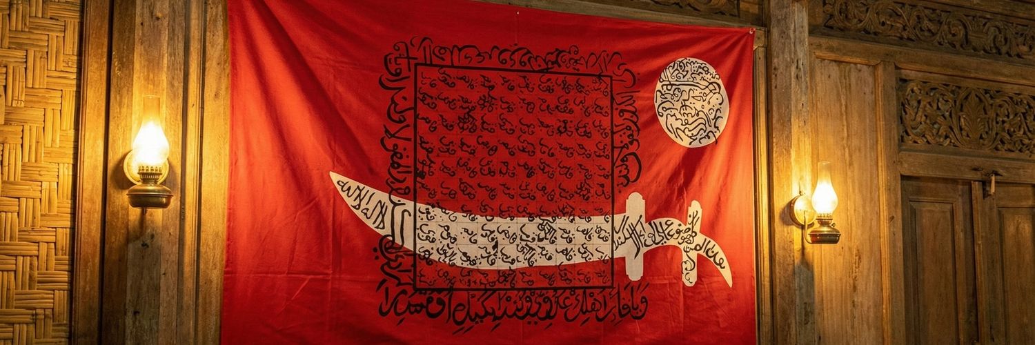 Acheh Imperial Archives's banner
