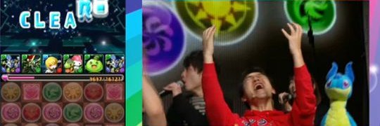 マックスむらい's banner