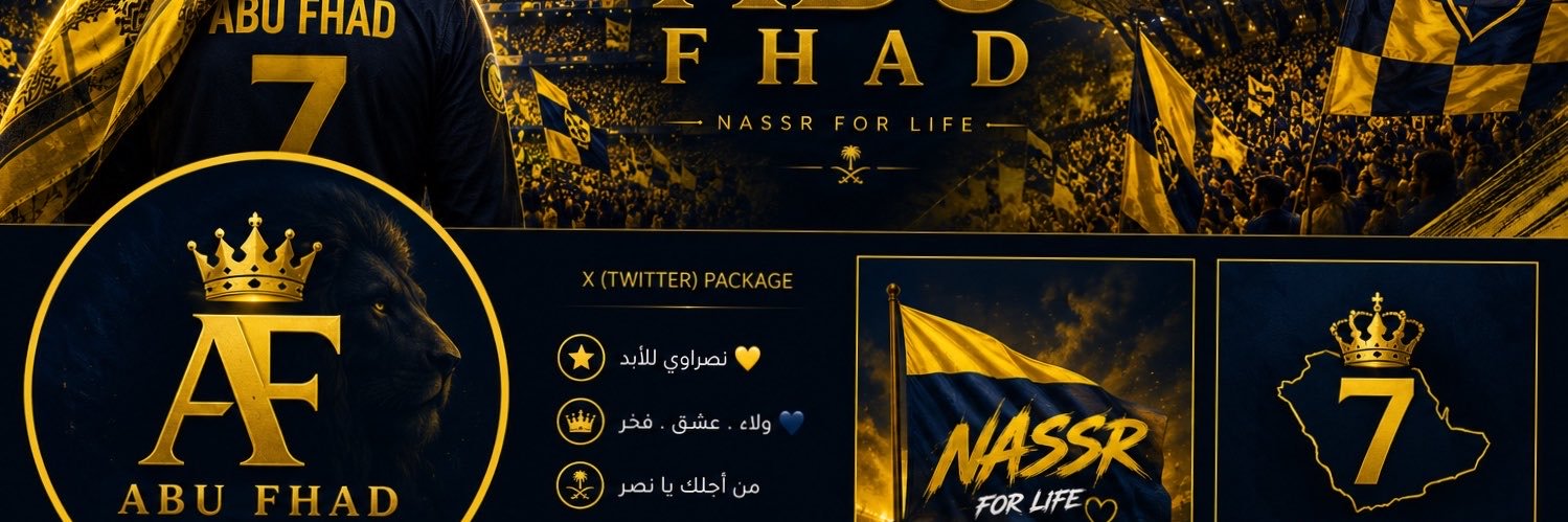 abufhad💛's banner