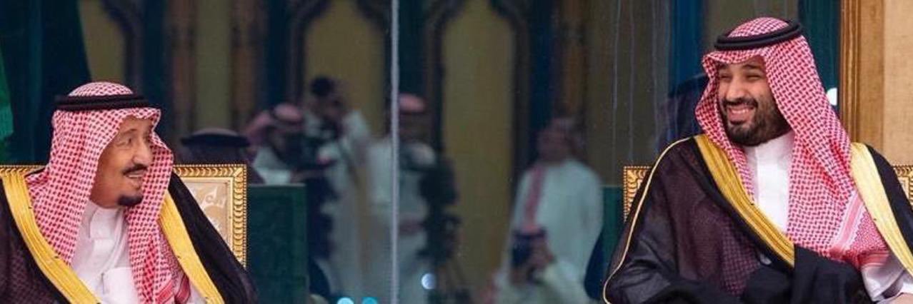 د. أحمد العيسى's banner