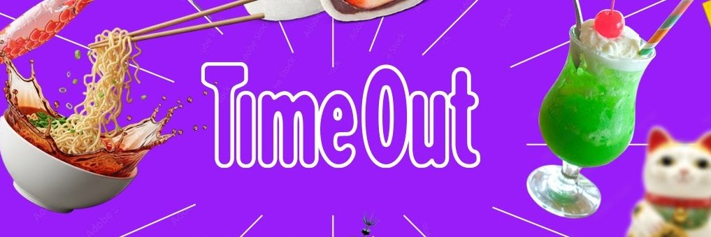Time Out Tokyo JP's banner