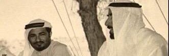 Rashid Bin Humaid's banner