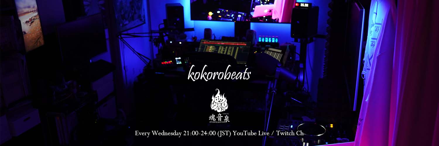 K's/Coro's banner