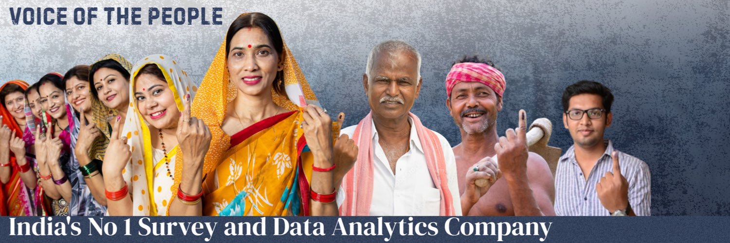 Jan Ki Baat's banner